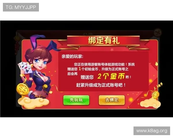 凯发k8手机版丰富的游戏种类介绍，满足不同玩家的娱乐需求与玩法偏好