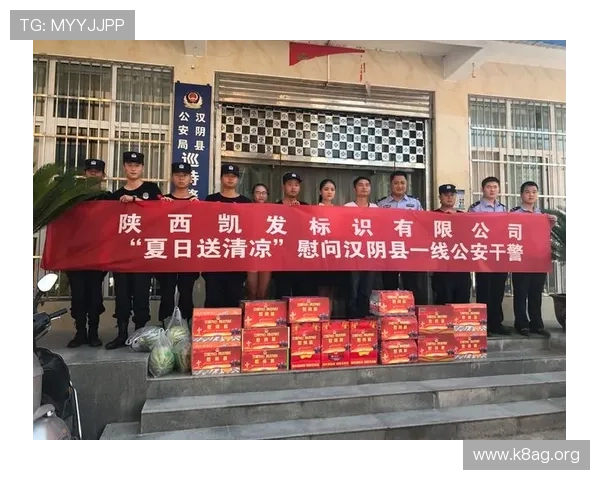 凯发集团网址最新官方入口，全面介绍凯发集团官方网站的访问指南