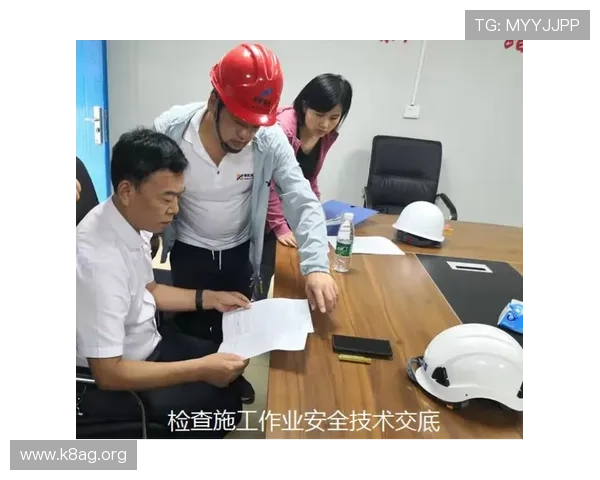 K8凯发线上网址下载安全保障措施，保障用户账号信息安全