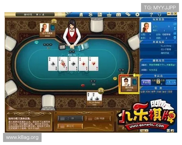 全国最大的棋牌app最新版本更新内容，带来全新玩法和用户体验优化