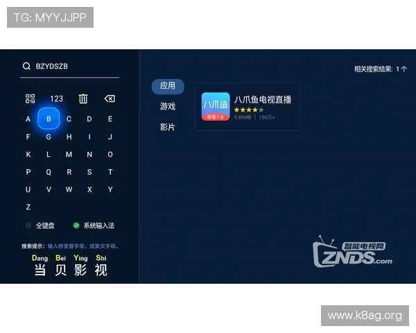 凯发直播官方首页在线观看确保直播内容高清无卡顿,带来极致的视觉盛宴和流畅的观看体验 凯发直播官方首页在线观看确保直播内容高清无卡顿,带来极致的视觉盛宴和流畅的观看体验