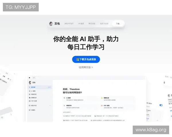 凯发官网地址更新公告，获取最新登录入口及相关信息指南