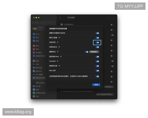 苹果用户必看凯发客户端免费下载安装指南，快速掌握操作步骤与技巧