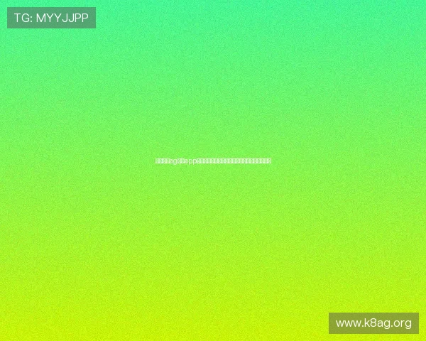 快速访问ag手机app官网,掌握下载安装全过程实用技巧和注意事项 快速访问ag手机app官网,掌握下载安装全过程实用技巧和注意事项