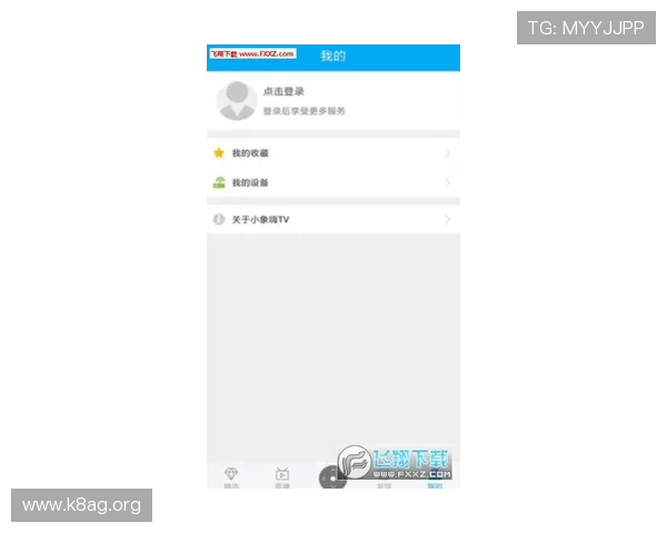 用户如何轻松找到凯发登录入口并享受流畅的在线体验 用户如何轻松找到凯发登录入口并享受流畅的在线体验