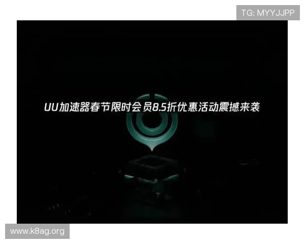 k8游戏网最新游戏活动与优惠信息，第一时间通知玩家享受专属福利与折扣优惠
