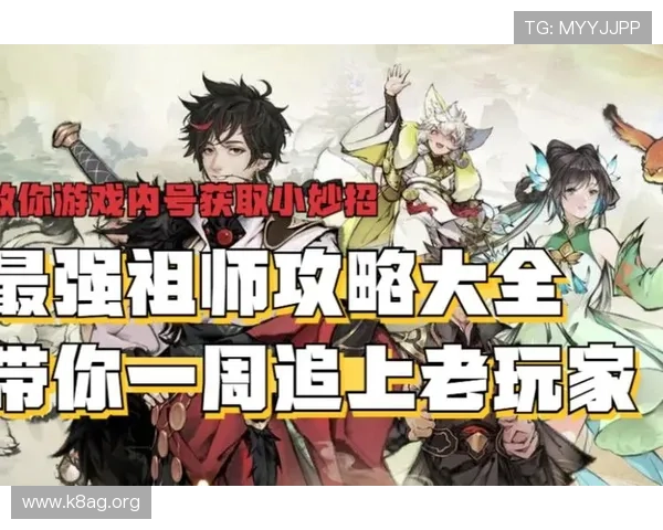 凯发三公最新版本上线带来哪些创新功能和优化提升玩家体验的实用指南