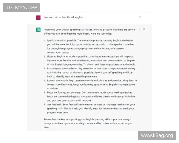 K8下载全站登录功能介绍：提升游戏体验的最新技巧与实用建议