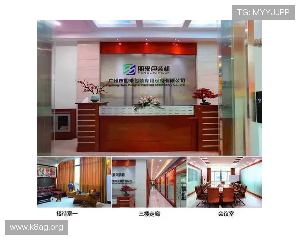 凯发娱乐k8天生赢家：优质服务与丰富玩法助你赢在起点