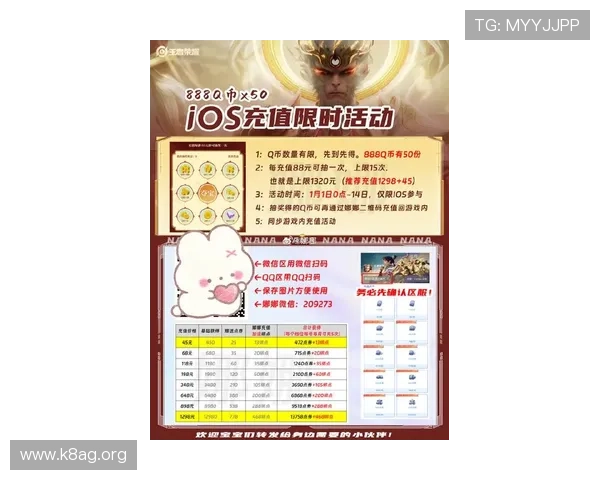 凯发娱乐在线注册平台最新优惠活动,丰富多样的游戏内容等你来畅玩 凯发娱乐在线注册平台最新优惠活动,丰富多样的游戏内容等你来畅玩