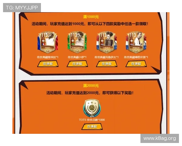 FC电子官网官方渠道,详细解析游戏玩法、充值方式及常见问题解答 FC电子官网官方渠道,详细解析游戏玩法、充值方式及常见问题解答