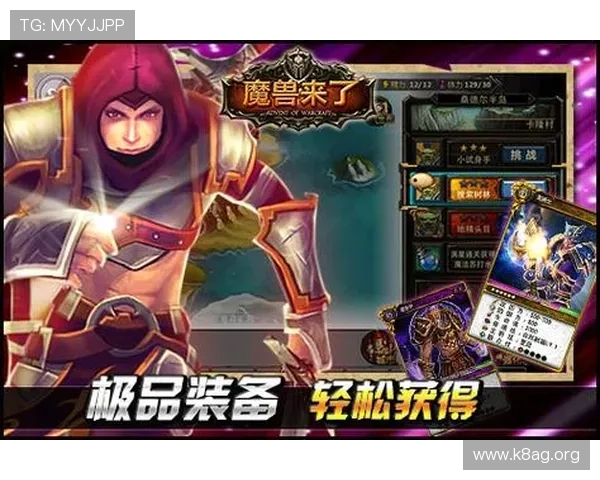 凯发娱乐注册游戏最新优惠活动全面解析助你轻松赢取丰厚奖励 凯发娱乐注册游戏最新优惠活动全面解析助你轻松赢取丰厚奖励