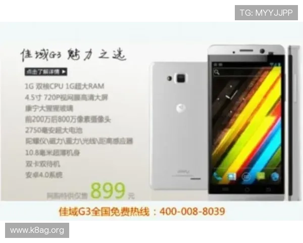 凯发娱乐线上手机版用户评价与反馈,了解真实玩家的使用体验 凯发娱乐线上手机版用户评价与反馈,了解真实玩家的使用体验