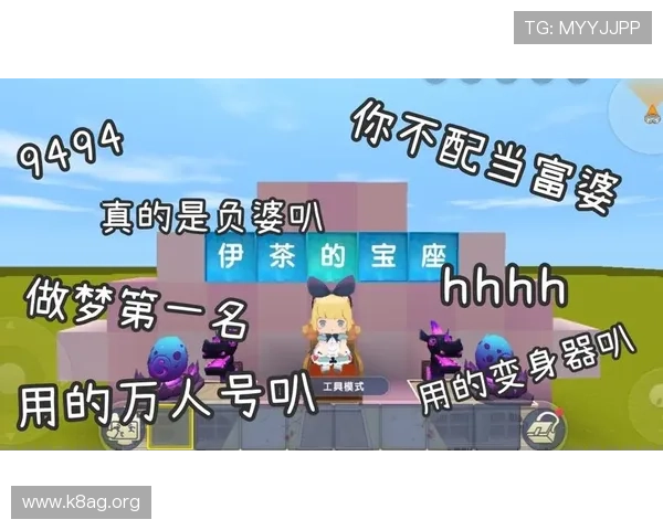 全面解析爱游戏注册与登录步骤确保用户顺利进入游戏世界的实用技巧