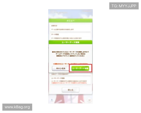 凯发电游注册流程与新手攻略全方位指导助你快速上手