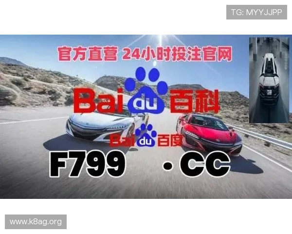 凯发旗舰厅全站登录下载支持多平台同步登录，随时随地畅玩热门游戏，提升您的娱乐体验和游戏效率