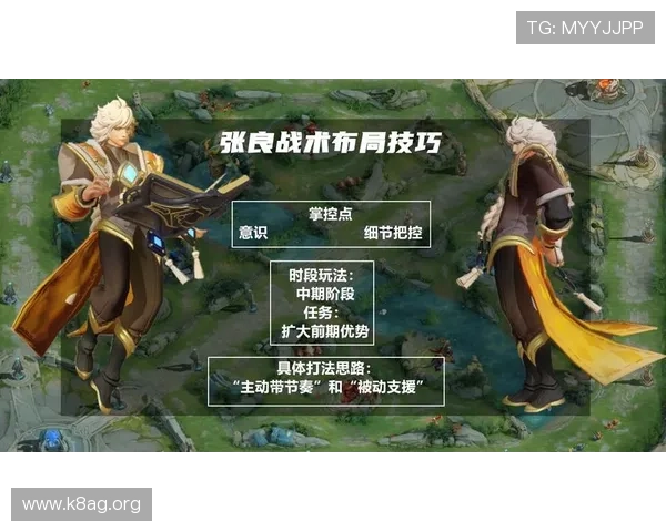 凯发PA捕鱼王最新版本更新内容及玩法变化全面解析提升游戏体验 凯发PA捕鱼王最新版本更新内容及玩法变化全面解析提升游戏体验