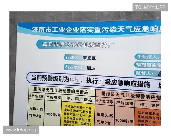 凯发入口官方平台提供的多渠道登录方式及其安全保障措施介绍 凯发入口官方平台提供的多渠道登录方式及其安全保障措施介绍