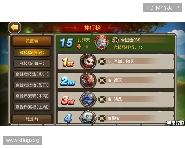 如何在k8娱乐真人游戏中提升胜率,实用策略与技巧全攻略 如何在k8娱乐真人游戏中提升胜率,实用策略与技巧全攻略