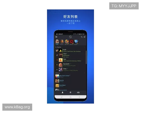 凯发开户下载官网app功能全面,满足不同玩家的多样化需求 凯发开户下载官网app功能全面,满足不同玩家的多样化需求