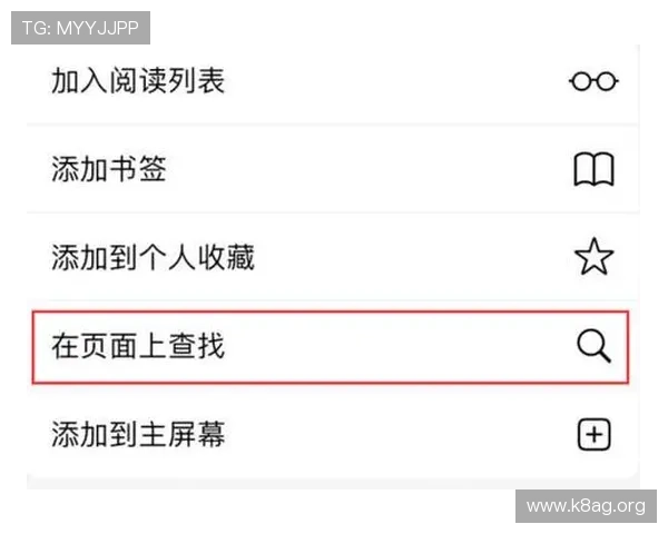 如何解决凯发旗舰厅全站登录页面无法访问的详细步骤介绍 如何解决凯发旗舰厅全站登录页面无法访问的详细步骤介绍