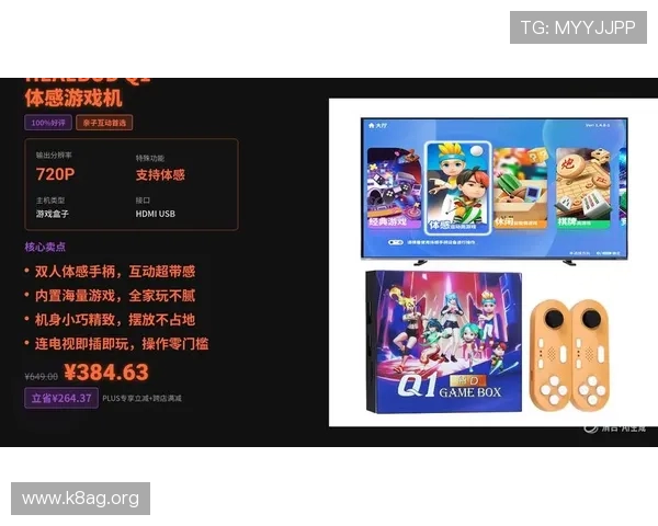 凯发娱乐客户端游戏种类丰富推荐多样化娱乐体验满足不同玩家需求 凯发娱乐客户端游戏种类丰富推荐多样化娱乐体验满足不同玩家需求