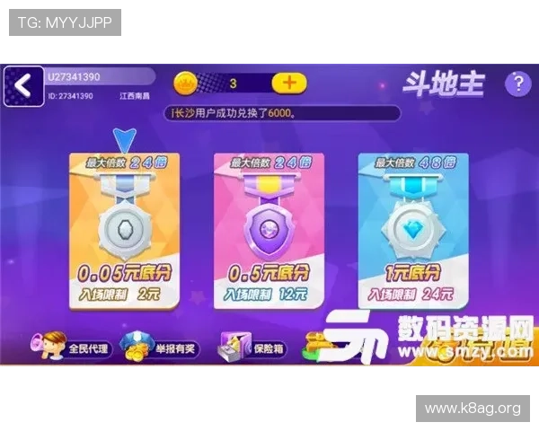 凯发手机娱乐官方网站优惠活动不断，丰富的奖励机制让玩家享受更多实惠与惊喜