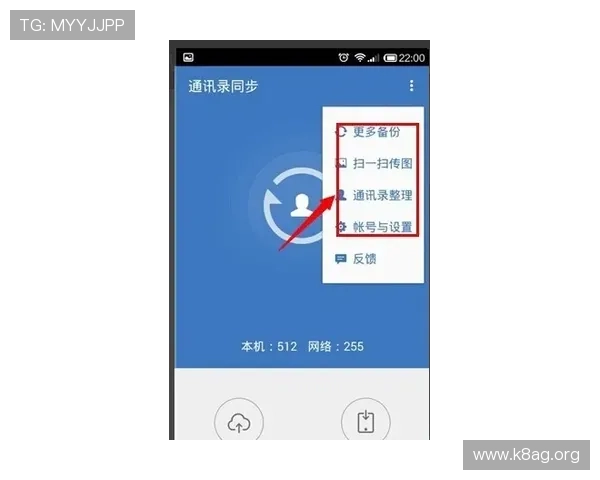 凯发旗舰厅登录免费下载:详细步骤帮助新手快速上手 凯发旗舰厅登录免费下载:详细步骤帮助新手快速上手