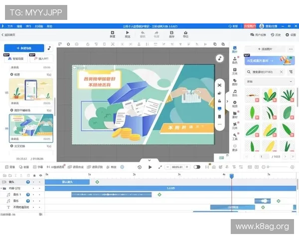 凯发旗舰厅欢迎你,全天候在线客服为你解答疑问,确保每一次游戏体验都顺畅愉快