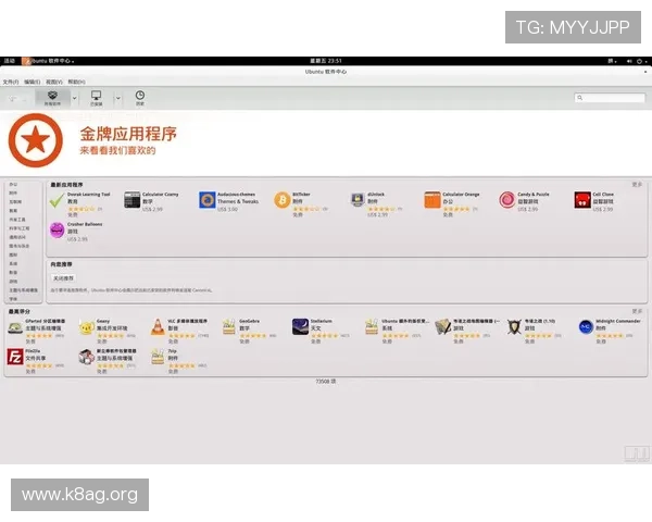 凯发登录入口官方为新用户提供详细注册指南,轻松开启您的娱乐之旅 凯发登录入口官方为新用户提供详细注册指南,轻松开启您的娱乐之旅