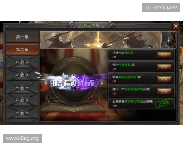 通过爱游戏官方正版渠道下载游戏，确保每一次游戏体验都安全无忧，享受正版保障