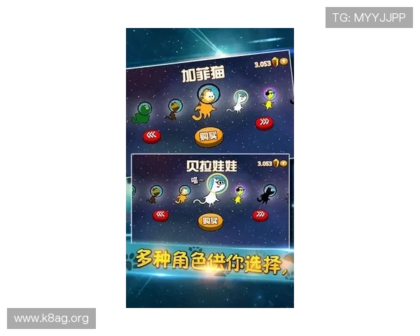 凯发登录安卓版下载带来全新界面设计，提升视觉体验吸引更多玩家