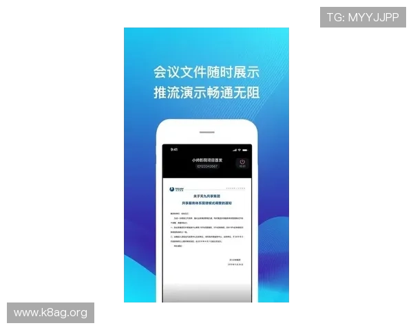 凯发直播注册登录入口手机版常见问题解答及解决方案全解析