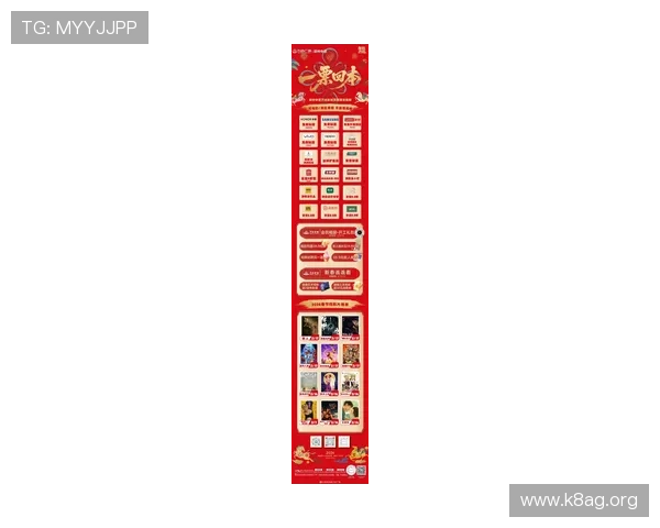 凯发真人国际最新优惠活动全面解析，助你轻松赢取丰富彩金与专属福利