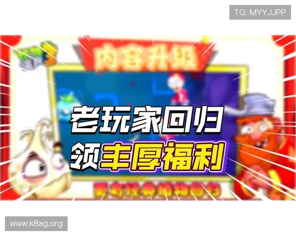 k8凯发中国天生赢家：玩家必看攻略指南，助你轻松赢取丰厚游戏奖励与福利