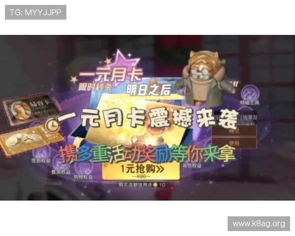 凯发k8官方网娱官方最新优惠活动，丰富奖励等你来领取