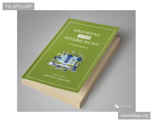 国际亚游K8平台最新优惠活动全面解析助你轻松赢取丰厚奖励