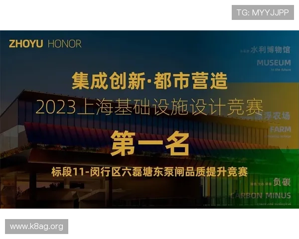 凯发K8线上官方入口全面介绍，帮助新手快速注册登录享受丰富的线上游戏乐趣