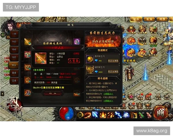 凯发在线地址官方入口免费获取，轻松进入精彩游戏世界