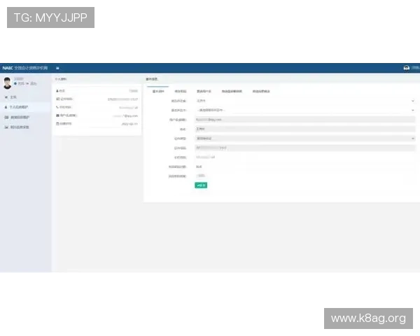 凯发体育集团网址注册流程详解，指导新用户快速完成账号注册与登录体验