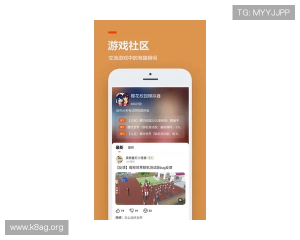 凯发手机app官网入口提供最全最新的游戏下载指南与安全登录方式推荐 凯发手机app官网入口提供最全最新的游戏下载指南与安全登录方式推荐