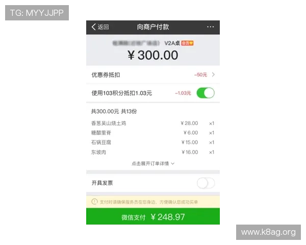 凯发旗舰厅会员登录不了怎么办?详细步骤帮助你顺利登录账号