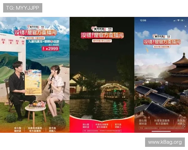 凯发直播线上手机版官网提供最全面的直播娱乐体验，随时随地畅享精彩游戏内容