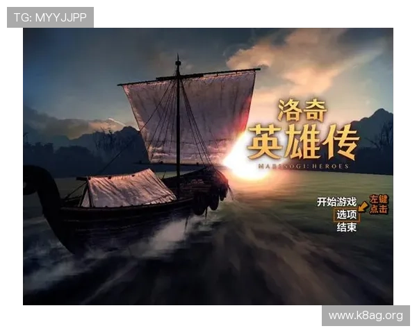 K8凯发登录娱乐平台全面解析游戏特色与用户体验提升方案 K8凯发登录娱乐平台全面解析游戏特色与用户体验提升方案