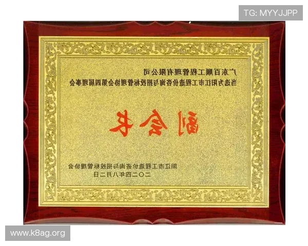 k8凯发天生赢家一触即发人生：利用游戏资源，快速积累财富，开启人生巅峰