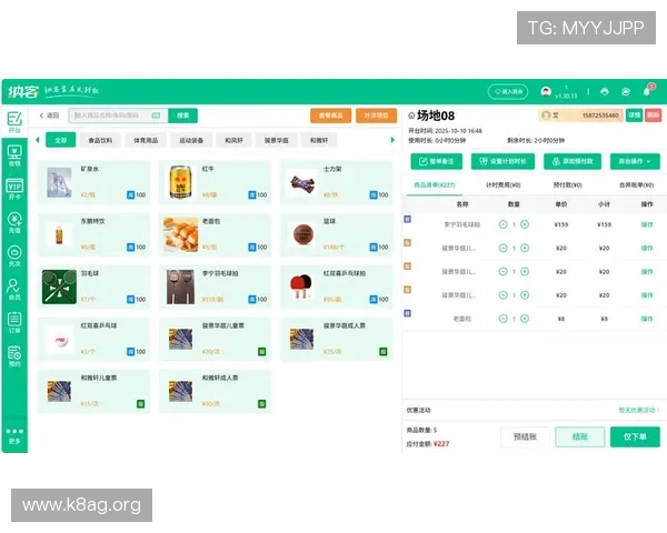 K8现金电玩的用户评价与口碑分析,选择平台的最佳参考依据 K8现金电玩的用户评价与口碑分析,选择平台的最佳参考依据