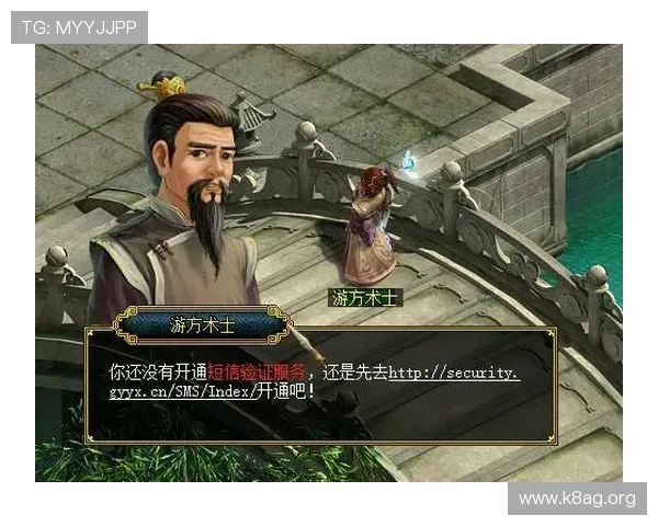 PT电子游艺安全可靠的游戏平台保障玩家资金与个人信息安全措施 PT电子游艺安全可靠的游戏平台保障玩家资金与个人信息安全措施