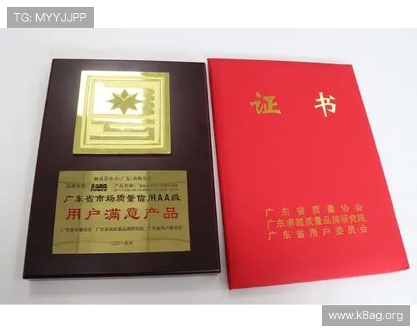 凯发体育注册中心电话联系方式及服务流程详解,帮助用户高效完成账号注册 凯发体育注册中心电话联系方式及服务流程详解,帮助用户高效完成账号注册