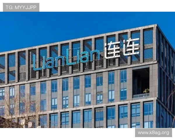 凯发国际网站首页安全支付流程及个人信息保护措施分析 凯发国际网站首页安全支付流程及个人信息保护措施分析