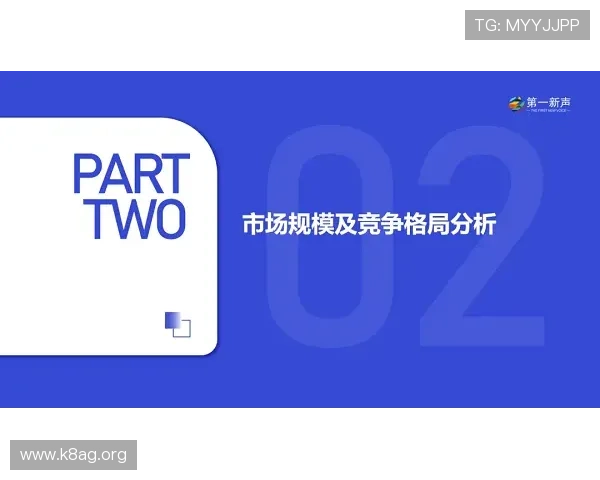 凯发一触即发中国区官方网站帮助玩家解决常见问题与客服支持服务指南